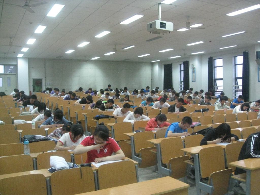 上海高等教育自学考试组成部分