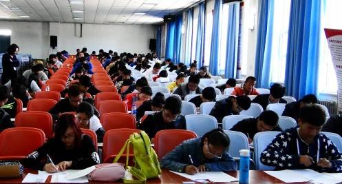 上海高等教育自学考试组成部分